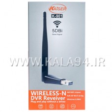 دانگل WiFi مدل KAISER K-901 / آنتن دار بلند / پهنای باند 150-300 مگابایت بر ثانیه / مناسب Linux و Windows و MAC / کیفیت عالی